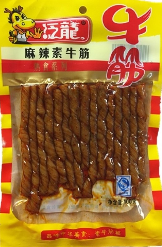 泛龙【麻辣素牛筋】豆制面筋辣条 (2袋装) 2x100g