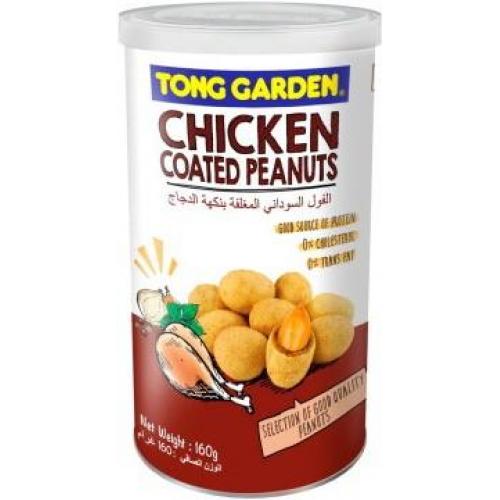 TONG GARDEN【烤鸡味】泰国进口香脆花生 160g