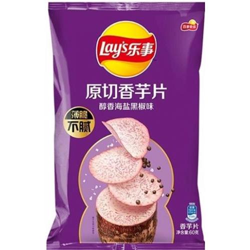 Lays乐事 原切香芋片【醇香海盐黑椒味】60g