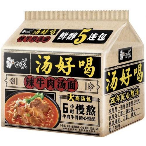 白象 汤好喝【辣牛肉汤味面】(5袋装) 5x111g