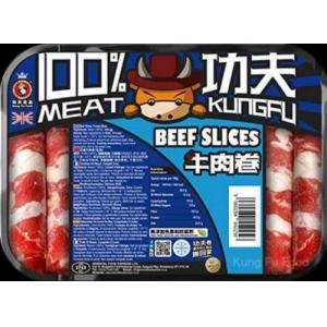 功夫【火锅牛肉卷】肥牛卷 400g