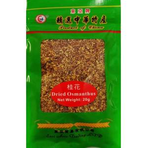 东亚【桂花】特级浓香桂花干 桂花糕桂花茶专用 20g