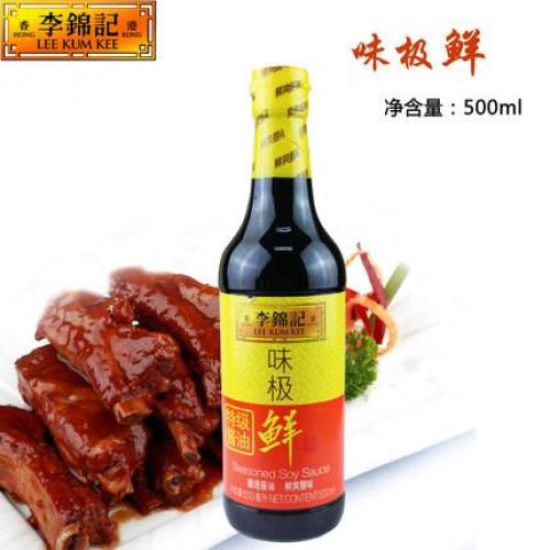 李锦记 【味极鲜】特级酱油 500ml