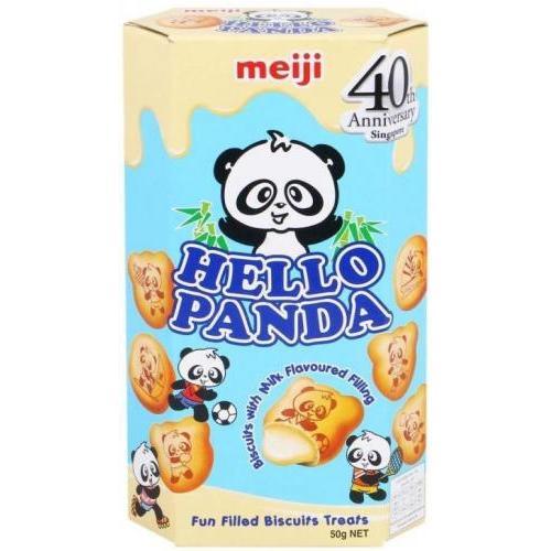 MEIJI 小熊灌心饼/注心饼/夹心饼【牛奶味】50g