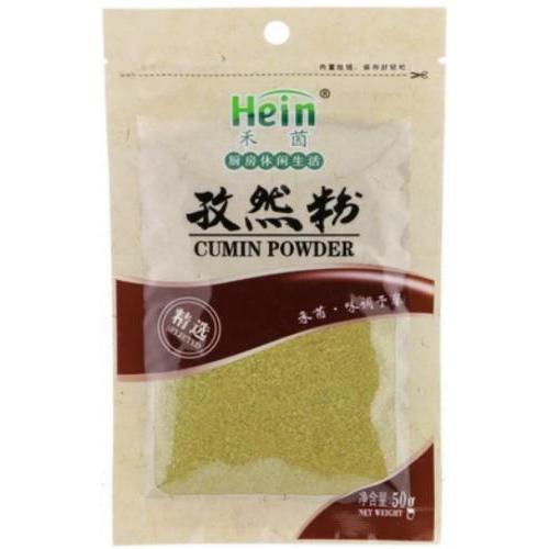 禾茵【孜然粉】(袋装) 孜然撒粉烧烤羊肉串炸串专用调味料 50g