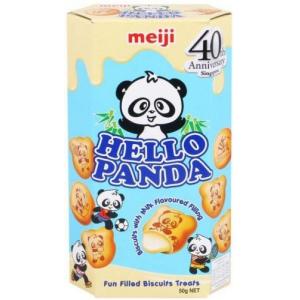 MEIJI 小熊灌心饼/注心饼/夹心饼【牛奶味】50g