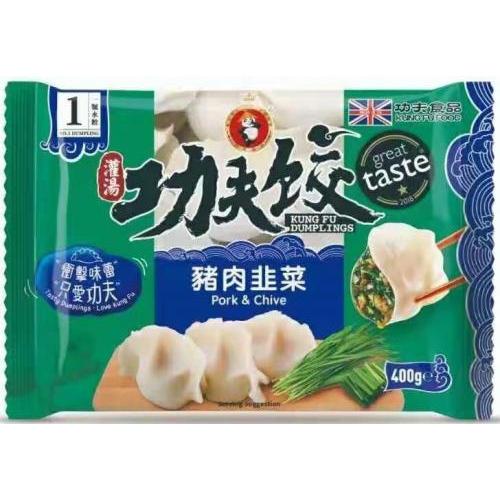 功夫灌汤水饺 - 猪肉韭菜 400g