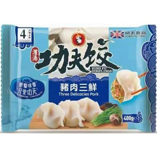 功夫灌汤水饺 - 猪肉三鲜 400g