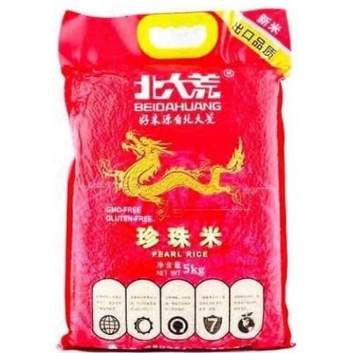 北大【珍珠米】5kg