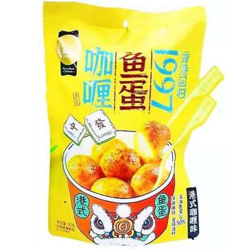 金语【港式鱼蛋 - 咖喱味】开袋即食 90g