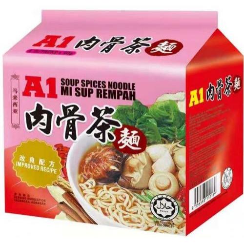 A1【肉骨茶面】(4袋装) 4x90g