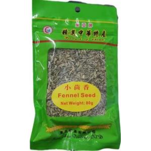 东亚【小茴香】80g