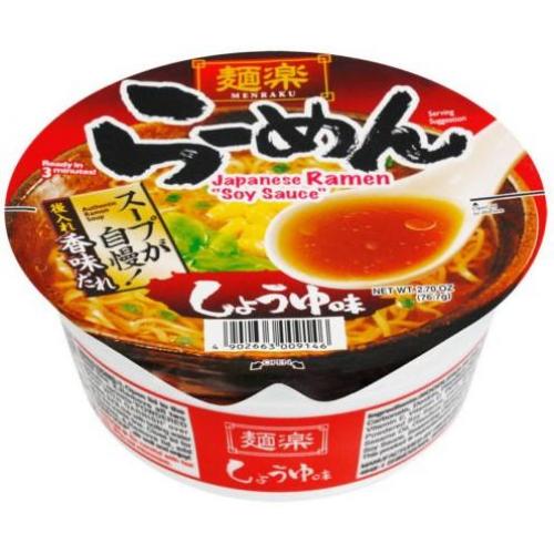 HIKARI【日式酱油拉面 - 香辣味】(碗装) 76.7g