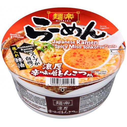 HIKARI【日式辣味噌拉面 - 豚骨味】(碗装) 80.6g