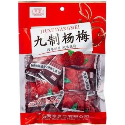 同享【九制杨梅】蜜饯果脯果干 75g