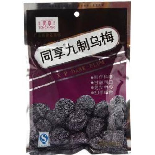 同享【九制乌梅】蜜饯果脯果干 90g