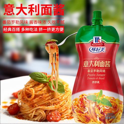 味好美【意大利面酱 - 番茄罗勒风味】挤挤装 230g