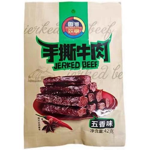 香港欢享【手撕牛肉 - 五香味】42g