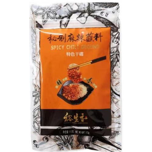 禾茵 裕生香【秘制麻辣蘸料】烧烤火锅串串香蘸料/辣椒面特色干碟 113g