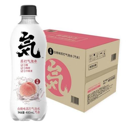 元气森林 苏打气泡水【白桃味】(1箱15支) 15x480ml