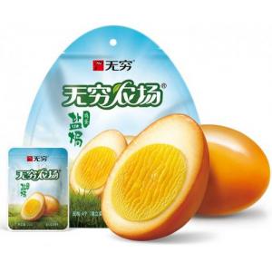 无穷【盐焗鸡蛋】卤蛋 (4枚) 100g