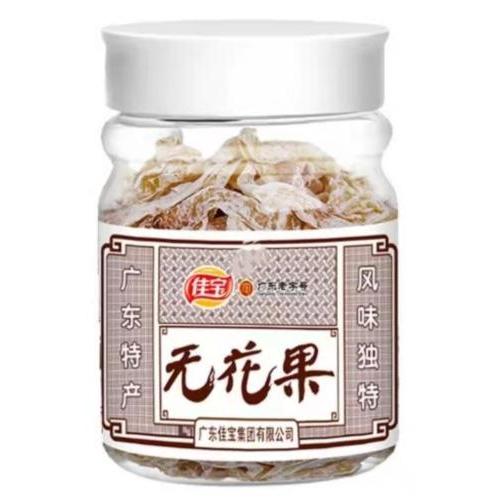 佳宝【无花果】怀旧小零食蜜饯 (罐装) 70g