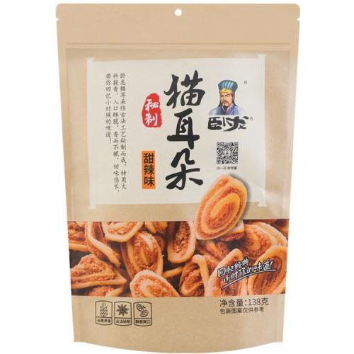 卧龙【猫耳朵 - 甜辣味】香酥猫耳酥 138g