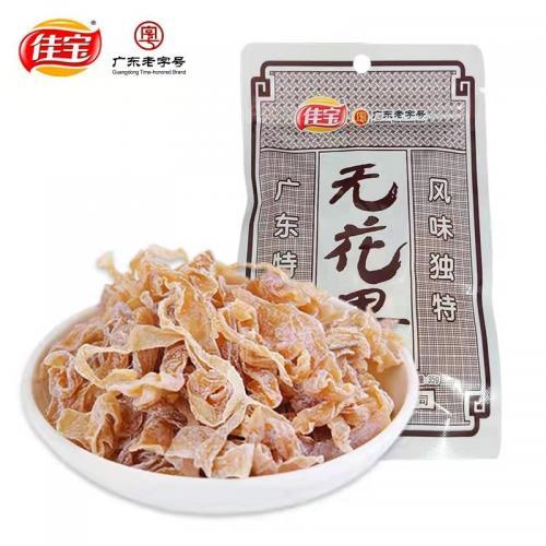 佳宝【无花果】怀旧小零食蜜饯 (袋装) 35g