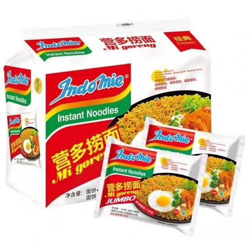 INDOMIE 印尼进口 营多捞面 印尼炒面/干拌即食面 (5袋装) 5x80g