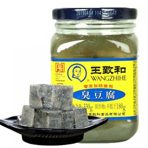 王致和【臭豆腐】豆腐乳 330g