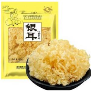 天马【银耳】雪耳/白木耳 80g