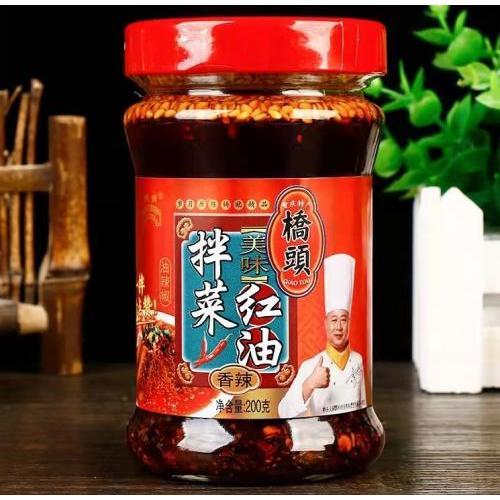桥头【拌菜红油 - 香辣味】川味油辣椒/油辣子 200g