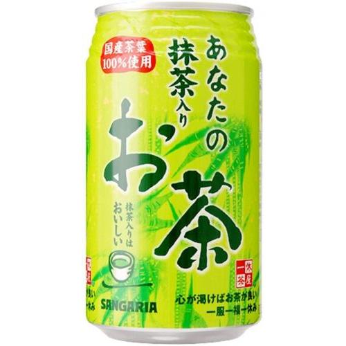 三佳利【绿茶】无糖 (听装) 340ml