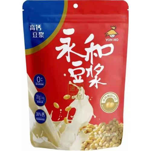 永和 豆浆粉【高钙豆浆粉】(内含12包) 350g