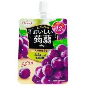 TARAMI 日本蒟蒻果冻【葡萄味】减肥神器 低脂低卡果冻 150g