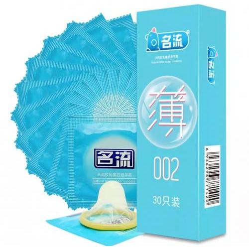 名流【002 超薄精选】天然胶乳橡胶避孕套/安全套 (30只装)