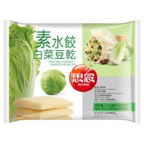 思念 素水饺【白菜豆干】500g