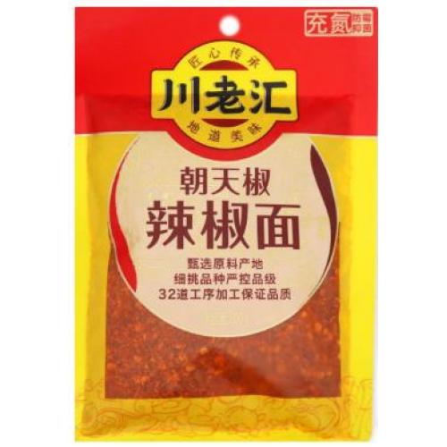 川老汇【朝天椒 辣椒面】香辣蘸料/烧烤火锅串串香蘸料/干碟 100g