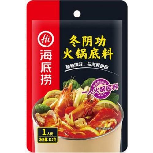 海底捞【冬阴功风味火锅底料】(1-2人份) 110g