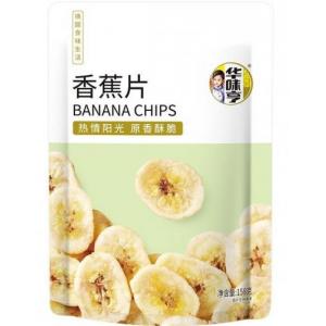 华味亨【香蕉片】香酥芭蕉脆片 158g
