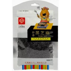 月月红【炒香黑芝麻】熟芝麻 50g