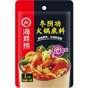 海底捞【冬阴功风味火锅底料】(1-2人份) 110g