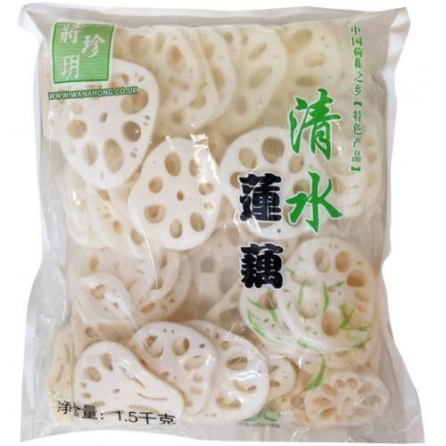 将珍玥【清水莲藕】免处理藕片 火锅干锅麻辣烫冒菜凉拌炒菜炖肉 (3-4人份) 1.5kg