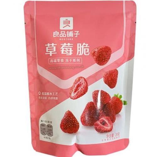 良品铺子【草莓脆】冻干草莓/果脯草莓 30g