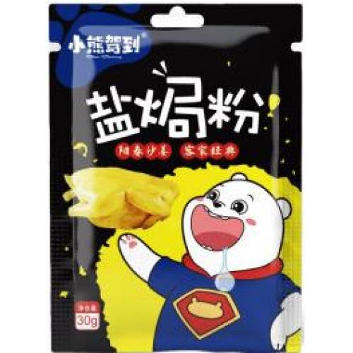 小熊驾到【盐焗粉】盐焗鸡/白切鸡/烤鸡腌料 30g