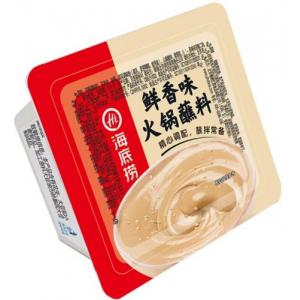 海底捞 火锅蘸料【鲜香原味 盒装】芝麻花生调和麻酱 100g