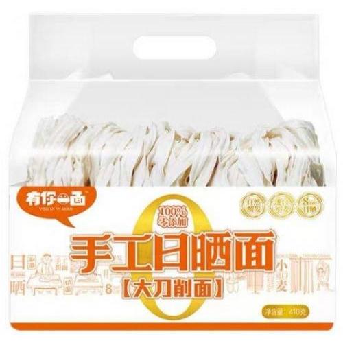 有你一面【手工日晒小刀削面】花瓣面 花边宽片挂面 410g