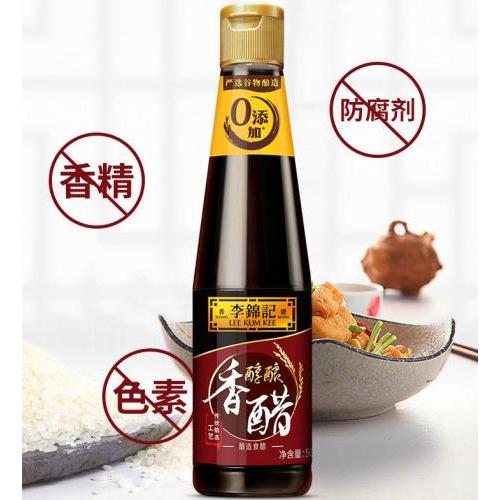 李锦记 【调味香醋】500ml