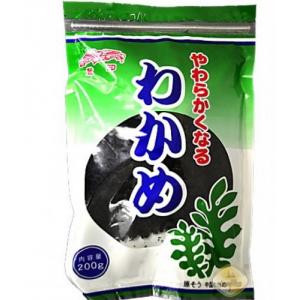 鹫印【裙带菜】韩式海带汤/凉拌/炒菜/炖肉 切片海带干 200g