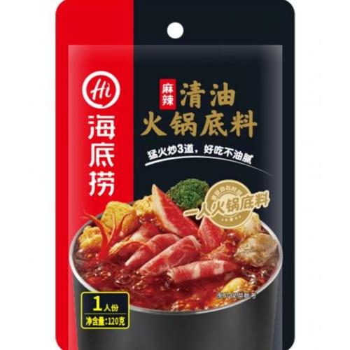 海底捞【麻辣清油火锅底料】(1-2人份) 120g